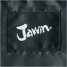 自重堂 58140 JAWIN サーモライト防寒ベスト 背ネーム