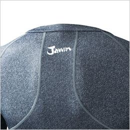 自重堂 58214 JAWIN 防寒・裏起毛コンプレッション 後首下 Jawinのロゴ入り