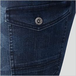 自重堂Z-DRAGON 71602 ストレッチデニムノータックカーゴパンツ カーゴポケット