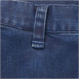 自重堂Z-DRAGON 71602 ストレッチデニムノータックカーゴパンツ カラビナループ