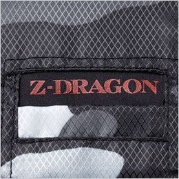 自重堂Z-DRAGON 78000 プルオーバー ロゴプリント