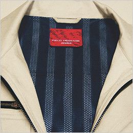 自重堂 80204 綿100%ストレッチ長袖シャツ 背当てメッシュ