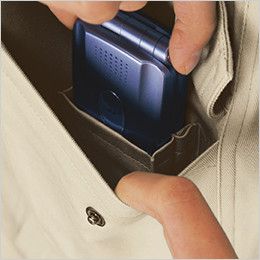 自重堂 80204 綿100%ストレッチ長袖シャツ 右胸 携帯電話収納ポケット