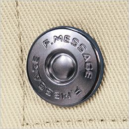 自重堂 80204 綿100%ストレッチ長袖シャツ オリジナルデザインボタン
