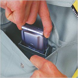自重堂 80700 制電エコブルゾン 右胸 携帯電話収納ポケット