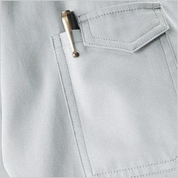 自重堂 84200 ストレッチ 長袖ブルゾン ペン差し