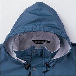 7250 カジメイク エントラント(R)使用レインスーツII(男女兼用) フードは活動的な衿収納タイプ(丸ゴムを引くだけでフィット感調節可能なアジャスト仕様)