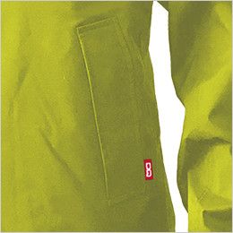 7570 カジメイク ストレッチシールドレインジャケット(男女兼用) ポケット付き