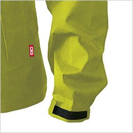 7570 カジメイク ストレッチシールドレインジャケット(男女兼用) 調節可能
