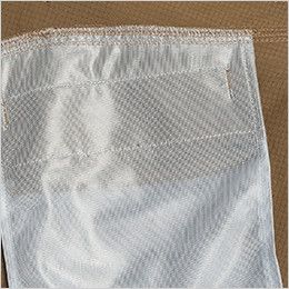 84602 TS DESIGN ストレッチ エアーパンツ(無重力パンツ)(男性用) メッシュ地