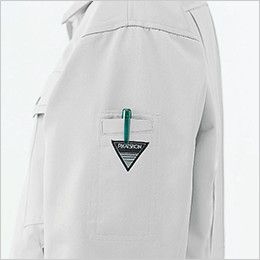 ジーベック 1260 プリーツロンミニハイブリッド長袖ブルゾン ペン差し