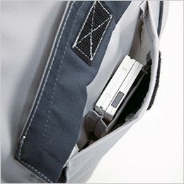ジーベック 34007 着脱楽々つなぎ 続服(男女兼用) 携帯電話・スマートフォン収納ポケット