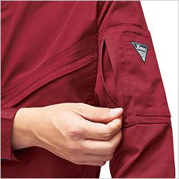 ジーベック 34011 T/Cツイル 楽脱ファスナーつなぎ 続服(男女兼用) ユーティリティファスナーポケット