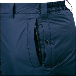 ジーベック 580 防水防寒パンツ 中綿 ファスナーポケット