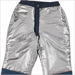 ジーベック 580 防水防寒パンツ 中綿 アルミ箔プリント