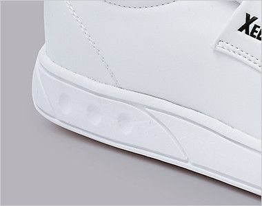 ジーベック 85663 厨房シューズ