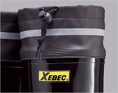 ジーベック 85702 安全長靴 スチール先芯 しぼりひも