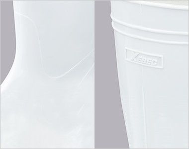 ジーベック 85760 耐油長靴 先芯なし アッパー素材に抗菌・防カビ剤を配合した高機能タイプの衛星長靴です。