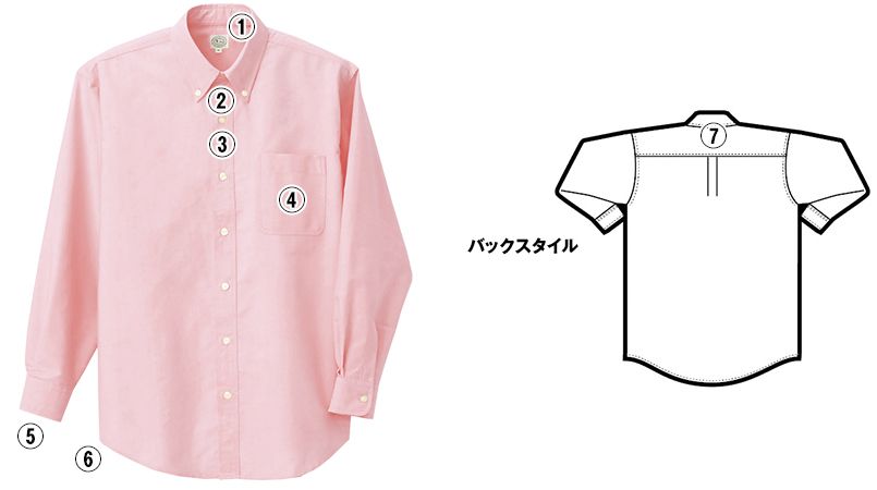 AZ7822 アイトス カナディアンクリーク 長袖T/Cオックスシャツ(男女兼用) 商品詳細・こだわりPOINT