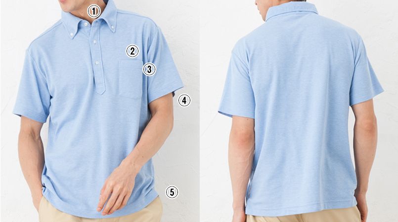 ドライCVCボタンダウンポロシャツ(ポケ付)(5.3オンス)(男女兼用) 商品詳細・こだわりPOINT