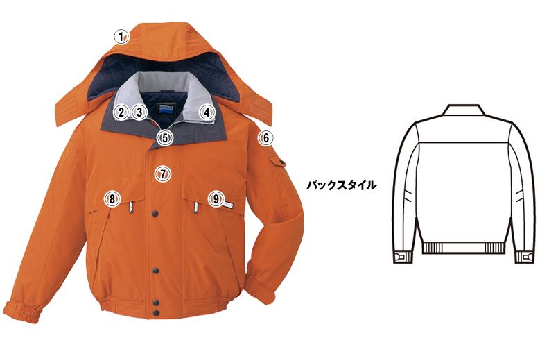 自重堂 48230 シンサレート防水防寒ブルゾン(フード付き・取り外し可能) 商品詳細・こだわりPOINT