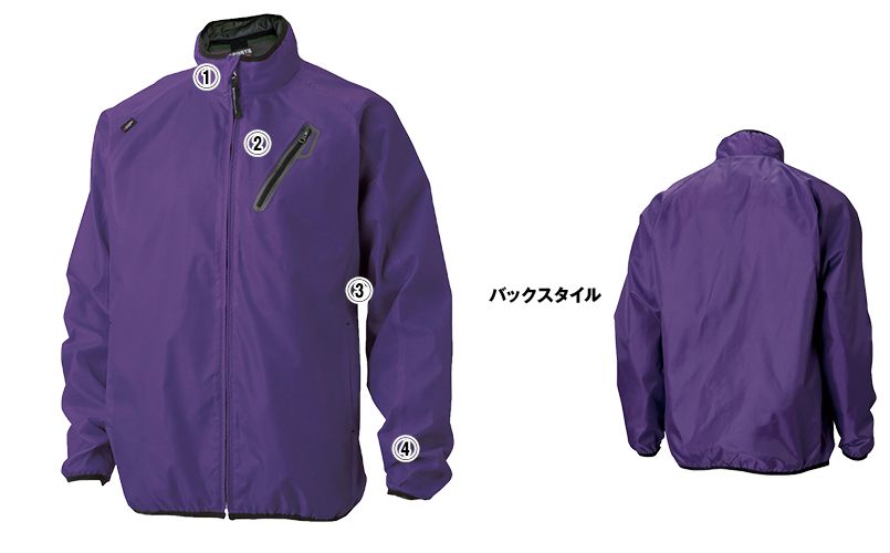 8436 TS DESIGN リップストップウインドブレーカージャンパー(男女兼用) 商品詳細・こだわりPOINT