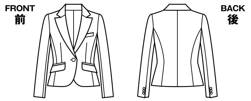 ハンガーイラスト