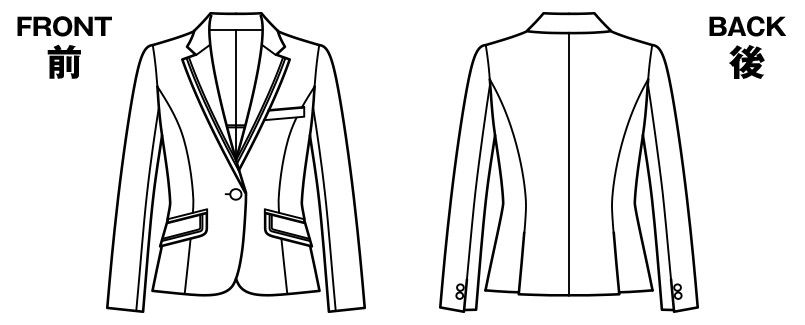 ハンガーイラスト