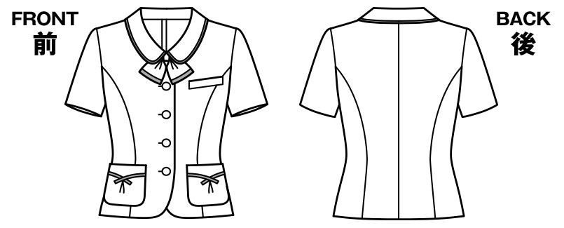 ハンガーイラスト