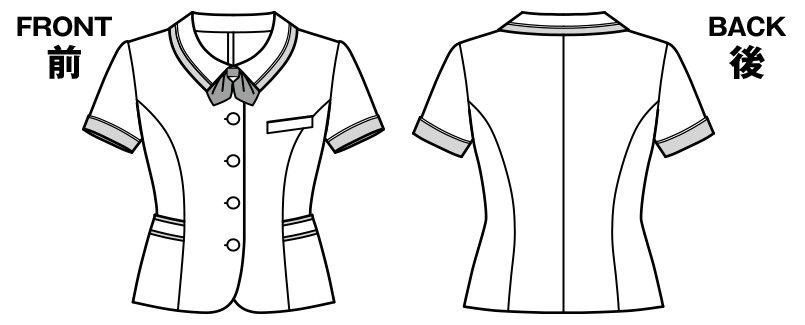 ハンガーイラスト