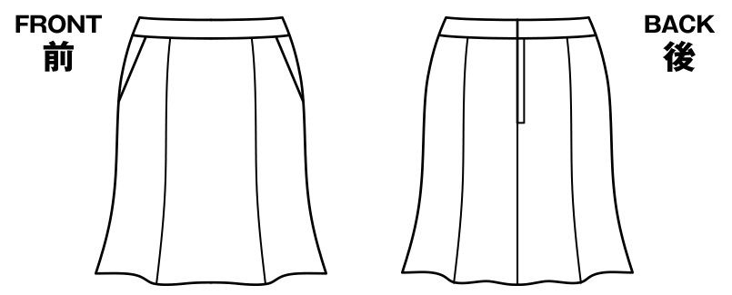 AS2279 BONMAX/インプレス マーメイドスカート 無地 ハンガーイラスト・線画