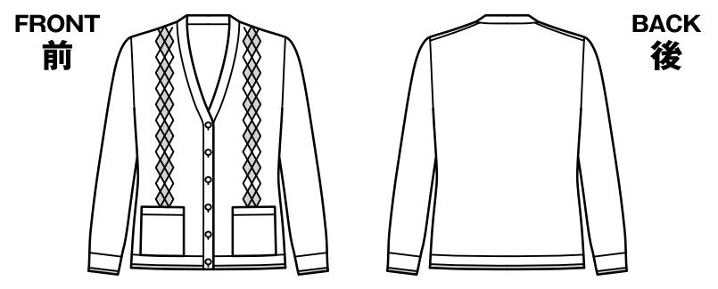 ハンガーイラスト