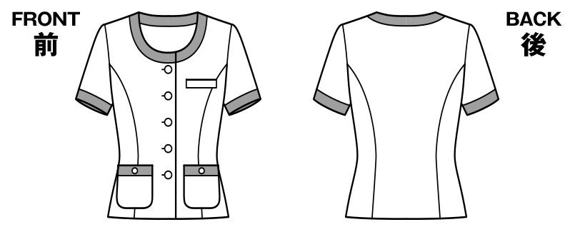 ハンガーイラスト