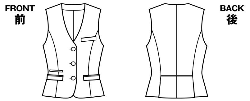 ハンガーイラスト