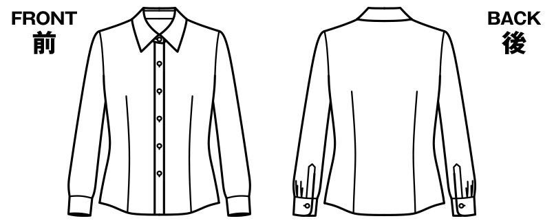 ハンガーイラスト