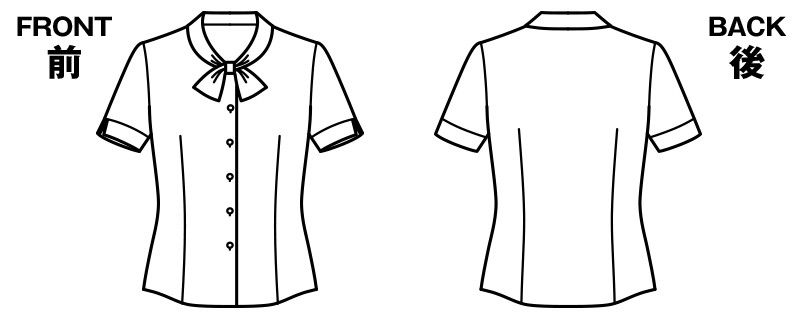 ハンガーイラスト