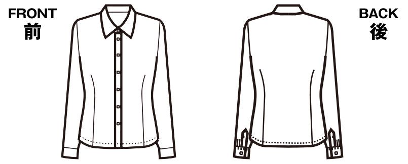 ハンガーイラスト