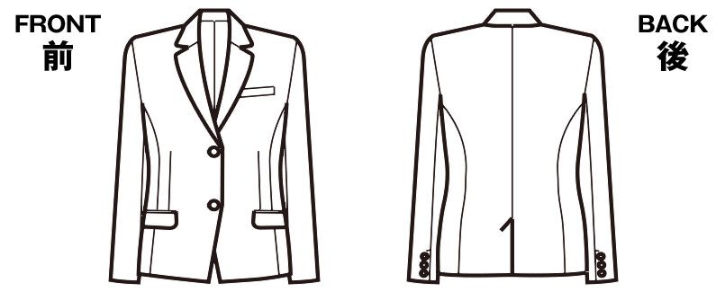 ハンガーイラスト