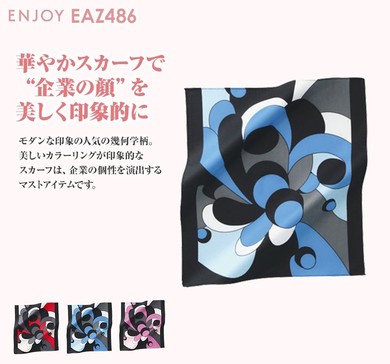EAZ486 enjoy モダンな印象の人に気の幾何学柄のミニスカーフ