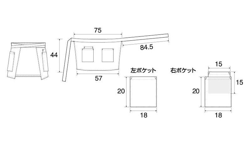 HS2504 アイトス ショートエプロン(男女兼用) ポケットサイズ