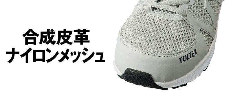 アッパー