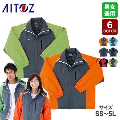 AZ-8471|防風防寒ショートコート